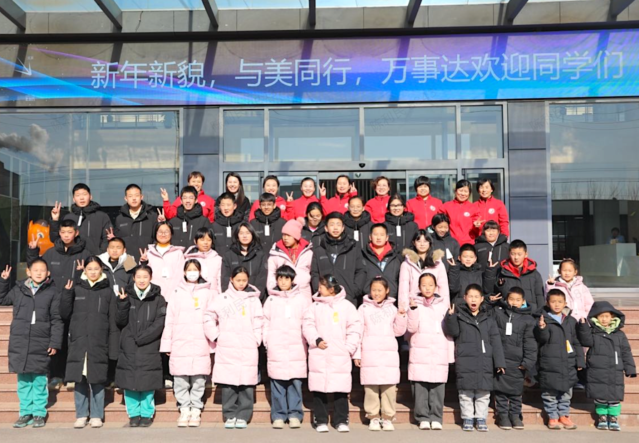 Warm Winter Initiative1