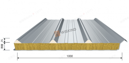 Tấm Sandwich mái tôn Rockwool loại chồng lên nhau