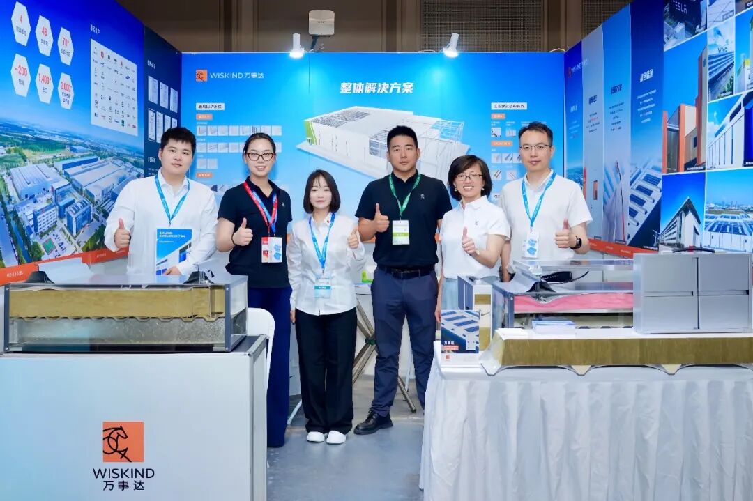 Các tòa nhà công nghiệp như những nhà sản xuất năng lượng: WISKIND trình diễn các giải pháp giảm carbon trong toàn bộ vòng đời tại Hội nghị Cơ sở Nhà máy Xanh lần thứ 9