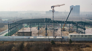 Wiskind sẽ cung cấp giải pháp nhà khung thép tiền chế (PEB) cho cơ sở sản xuất bồi đắp mới của Shaanxi Zhituo tại Tây An.