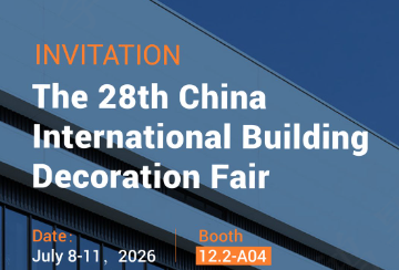Gặp Wiskind tại CBD Fair Guangzhou 2026